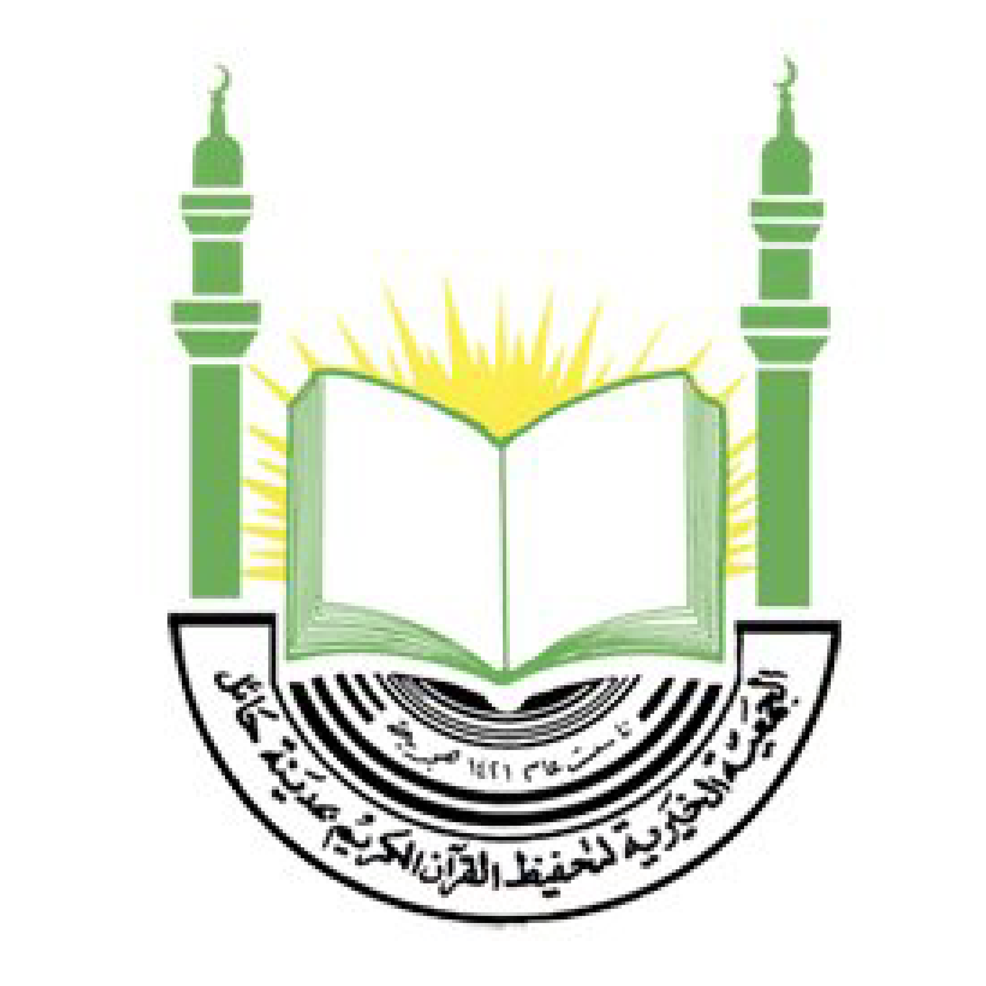 https://rawafidalshamal.com/wp-content/uploads/2025/02/11-1.png