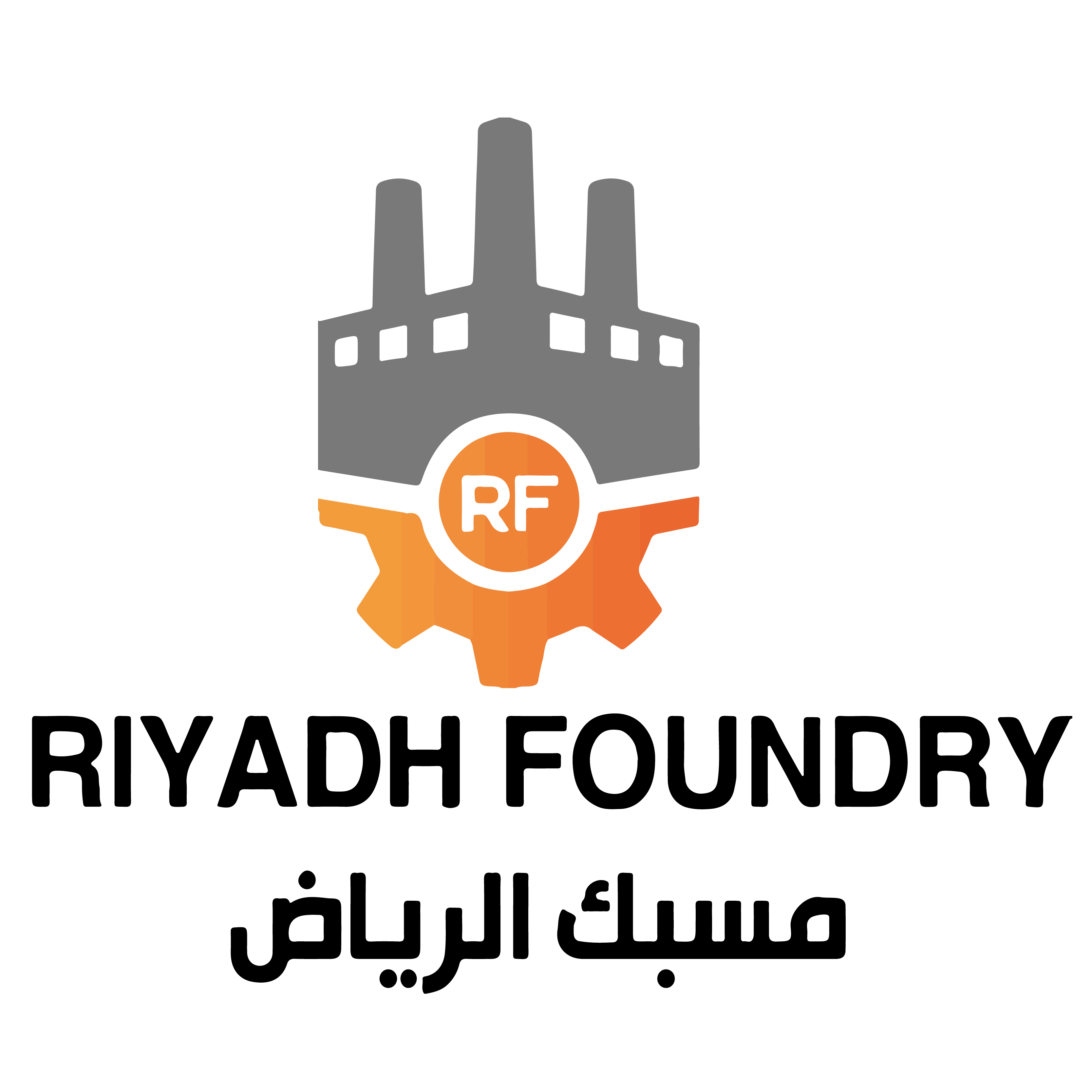 https://rawafidalshamal.com/wp-content/uploads/2025/02/14.png