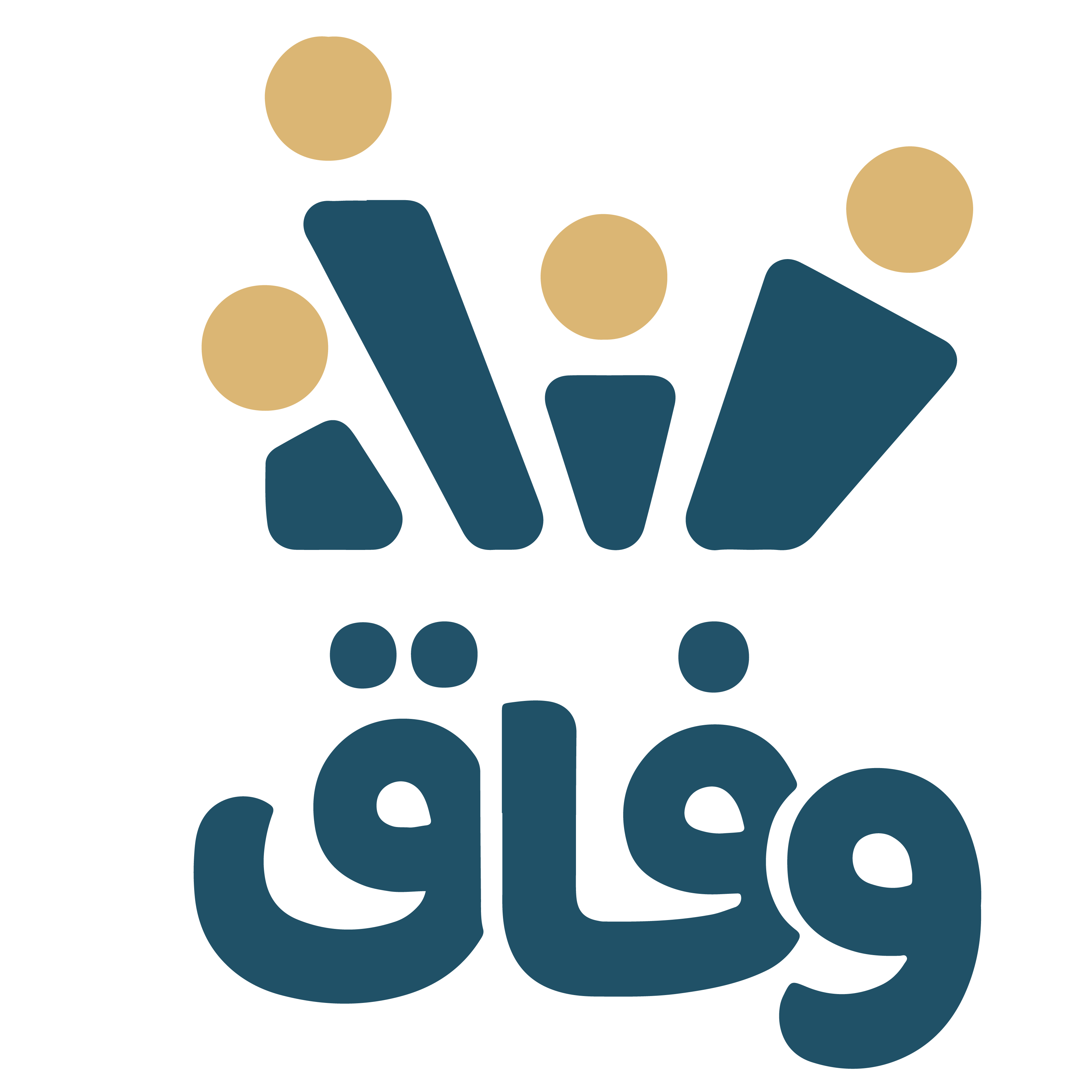 https://rawafidalshamal.com/wp-content/uploads/2025/02/2-2.png