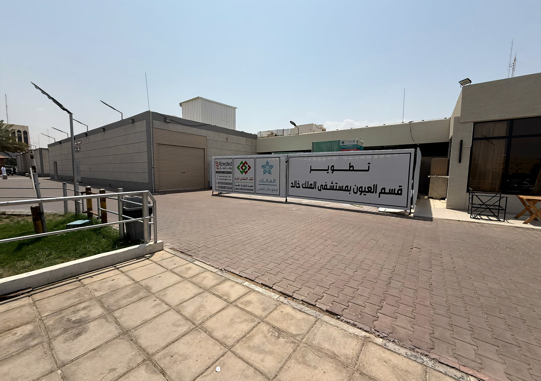 صورة 1
